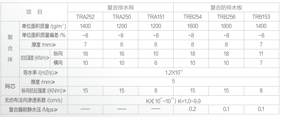 微信图片_20210426163743.png