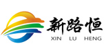 成都新路恒环保新材料有限公司